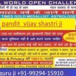 Profile picture of panditdk sharma
