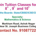 Profile picture of Join Tuition Class