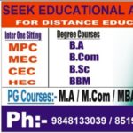 Profile picture of seek academy distance education